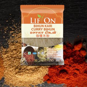 Goodness of Health and Benefit of Spices in One – Masala Bihun!